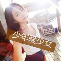 qq头像带字的女生可爱