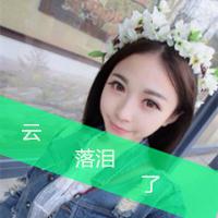 qq头像带字的女生可爱