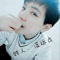 霸气的文字头像