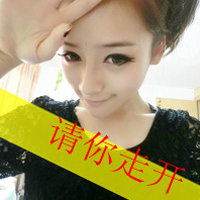 霸气的文字头像