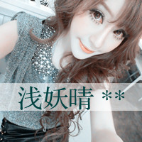 霸气的文字头像