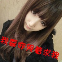 霸气的文字头像