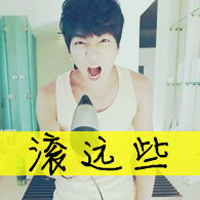 霸气的文字头像