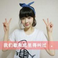 qq头像姐妹一左一右带字