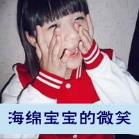 qq头像姐妹一左一右带字