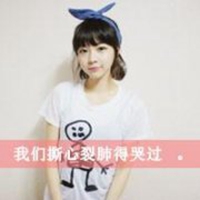 qq头像姐妹一左一右带字