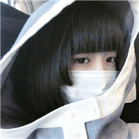 戴口罩的女生头像