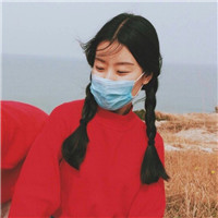 戴口罩的女生头像