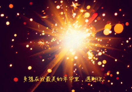 2017霸气伤感个性签名