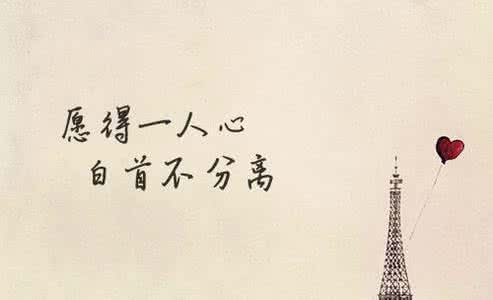 关于时间的说说