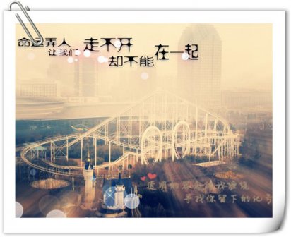 关于毕业的个性签名