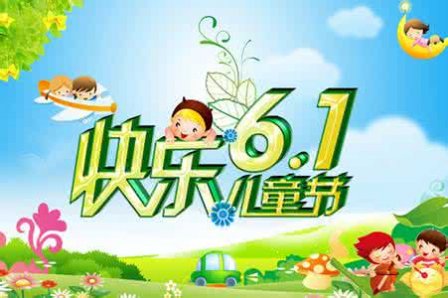 关于糖的个性签名