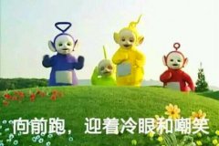 关于宝宝的签名 晒有宝宝的幸福的签名