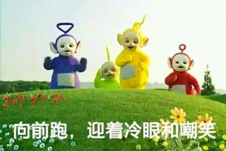 关于宝宝的签名