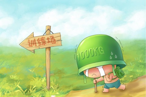 最后一天珍惜个性签名