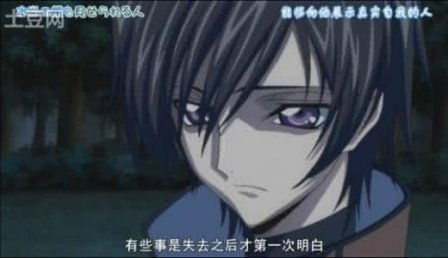 关于恶魔的签名