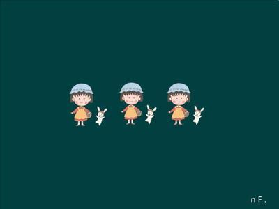 关于蓝的个性签名