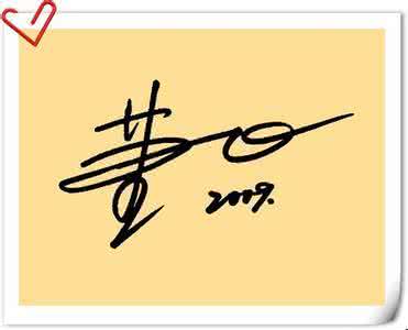 关于蓝的个性签名