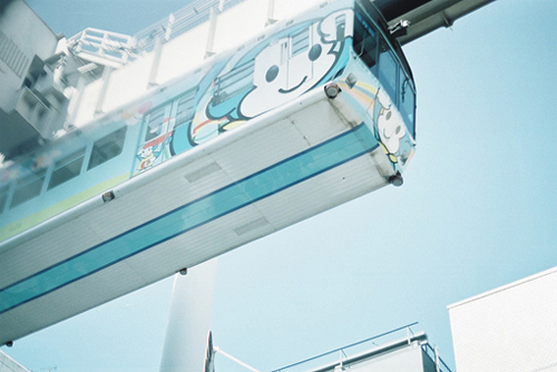 微信个性签名事业