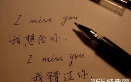 关于放弃的个性签名