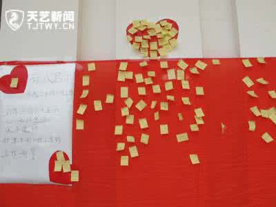 关于母亲节的签名