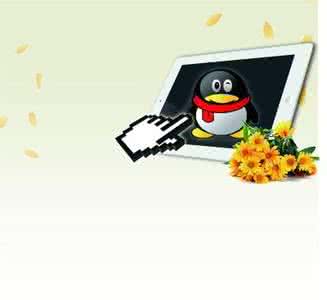 关于回忆的QQ签名