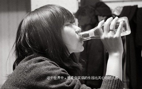 好烦好累的个性签名