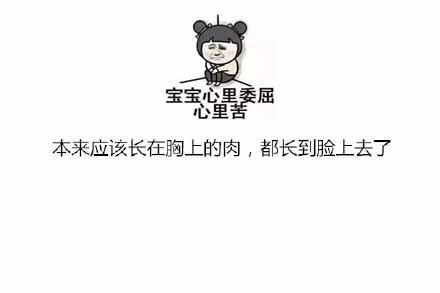 关于友情的个性签名