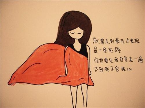 正能量微信签名大全