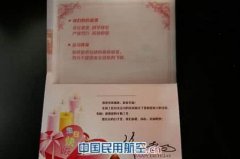 关于生日的签名 写给自己的生日签名