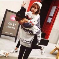 幸福甜蜜的qq情侣头像一对两张