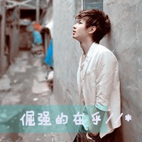 情侣头像一男一女带字的