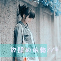 情侣头像一男一女带字的