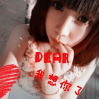 情侣头像一男一女带字的