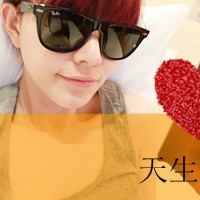 情侣头像一男一女带字的