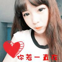 情侣头像一男一女带字的