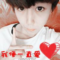 情侣头像一男一女带字的