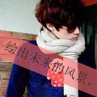 情侣头像一男一女带字的