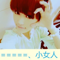 情侣头像一男一女带字的