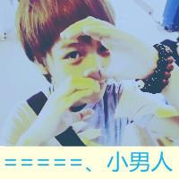 情侣头像一男一女带字的