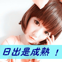 情侣头像一男一女带字的