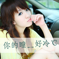 情侣头像一男一女带字的