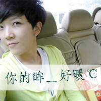 情侣头像一男一女带字的