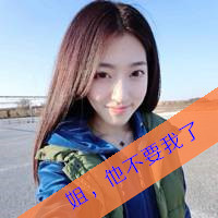 闺蜜头像一对两张霸气带字