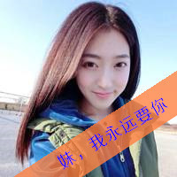 闺蜜头像一对两张霸气带字