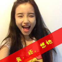 闺蜜头像一对两张霸气带字