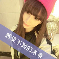 闺蜜头像一对两张霸气带字