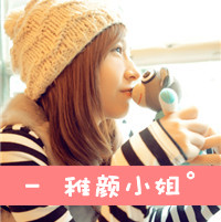 闺蜜头像一对两张霸气带字