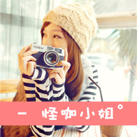 闺蜜头像一对两张霸气带字