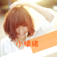 闺蜜头像一对两张霸气带字